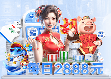 K8·凯发 婴儿坐乒乓球台好不好